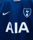 Tottenham Hotspur 2017-18 Son Away Kit (M)