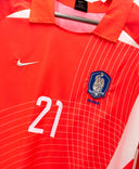 South Korea 2002 J. S. Park Home Kit (XL)