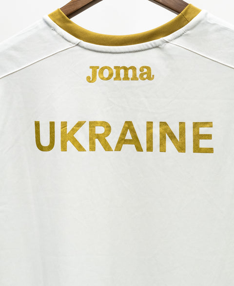 Ukraine Sleeveless Training Kit (XL)