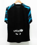 Soccer Aid 2022 Home Kit (XL)