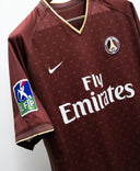 PSG 2006-07 Pauleta Away Kit (XL)