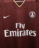 PSG 2006-07 Pauleta Away Kit (XL)