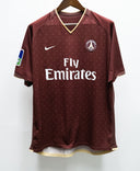PSG 2006-07 Pauleta Away Kit (XL)