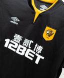 Hull City 2014-15 Away Kit (YXL)