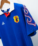 Japan 1998 Official Polo (M)