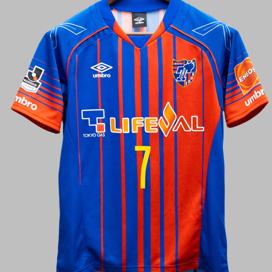 FC Tokyo 2017 Yonemoto Home Kit (S)
