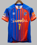 FC Tokyo 2017 Yonemoto Home Kit (S)
