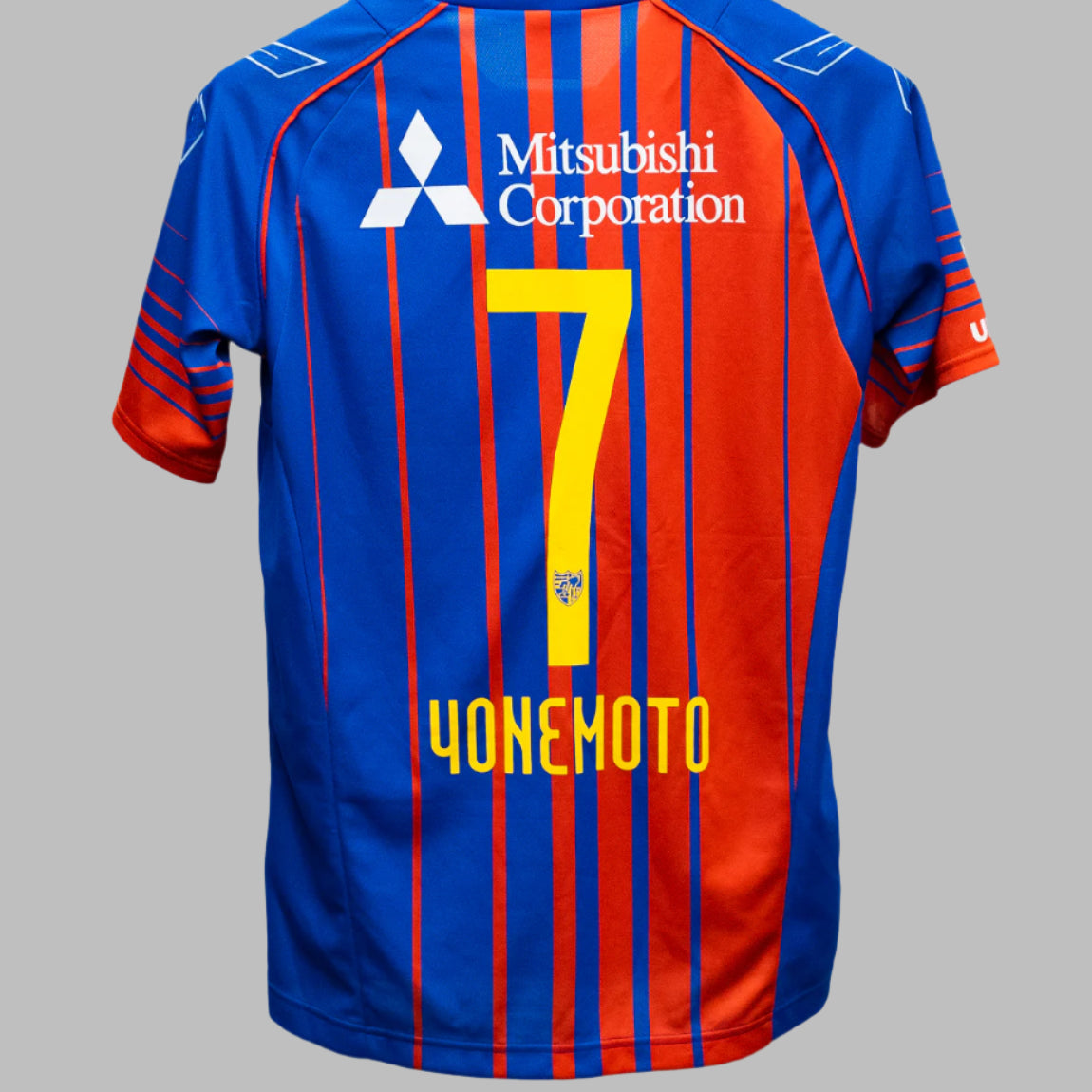 FC Tokyo 2017 Yonemoto Home Kit (S)