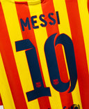 Barcelona 2012-13 Messi Away Kit (2XL)