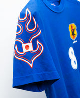 Japan 1998 Nakata Official Shirt (M)