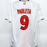 PSG 2007-08 Pauleta Away Kit (L)