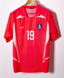 South Korea 2002 J. H. Ahn Home Kit (M)