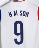 South Korea 2014 H. M. Son Away Kit (YXL)