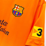 Barcelona 2012-13 Messi Away Kit NWT (M)
