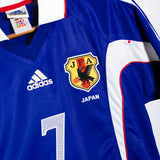 Japan 2000 Nakata Home Kit (M)