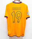 Barcelona 2006-07 Messi Away Kit (L)