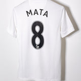 Manchester United 2014-15 Mata Away Kit (S)