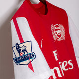 Arsenal 2011-12 V. Persie Home Kit (M)