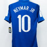 Brazil 2013 Neymar Away Kit w/ Tags (S)