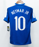 Brazil 2013 Neymar Away Kit w/ Tags (S)