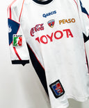 Atlante 2004-05 Away Kit (XL)