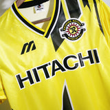 Kashiwa Reysol 1994-95 Home Kit (M)