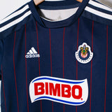 Chivas de Guadalajara 2011-12 Away Kit (YM)
