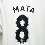Manchester United 2015-16 Mata Away Kit (M)