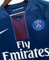 PSG 2016-17 Di Maria Home Kit (S)