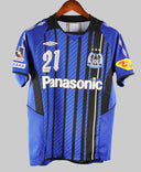 Gamba Osaka 2009-10 Kaji  Home Kit  (M)