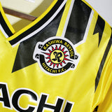 Kashiwa Reysol 1994-95 Home Kit (M)