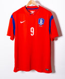 South Korea 2014 Son Home Kit (2XL)