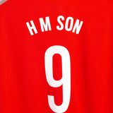 South Korea 2014 Son Home Kit (2XL)