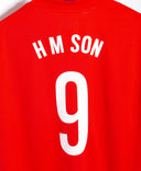 South Korea 2014 Son Home Kit (2XL)