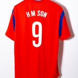 South Korea 2014 Son Home Kit (2XL)