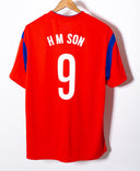South Korea 2014 Son Home Kit (2XL)