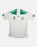 Nigeria 2008-09 Martins Away Kit (Medium)
