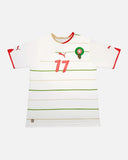 Morocco 2010-11 Chamakh Away Kit (Large)
