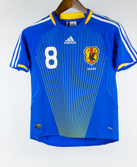 Japan 2008 K. Honda Home Kit (YL)