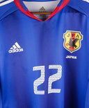 Japan 2004 Nakazawa Home Kit (M)