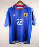Japan 2004 Nakazawa Home Kit (M)