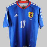 Japan 2004-05 Nakamura Home Kit (M)
