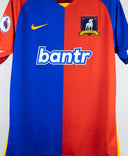 AFC Richmond 2022 Home Kit (XL)