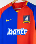 AFC Richmond 2022 Home Kit (XL)