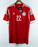 Egypt 2012-13 M. Salah Home Kit W/ Tags (XL)