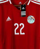 Egypt 2012-13 M. Salah Home Kit W/ Tags (XL)