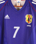 Japan 2002-03 Nakata Home Kit (L)