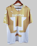 Pumas 2013 Home Kit (XL)