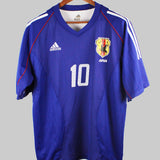 Japan 2002-03 Nakamura Home Kit (XL)