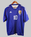 Japan 2002-03 Nakamura Home Kit (XL)